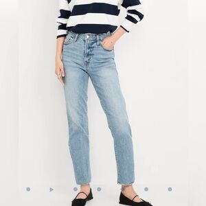 NWT - Old Navy Ankle Jeans Light Wash (Tall Size)